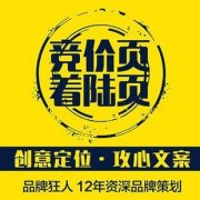 ԃ(xn)D(zhun)